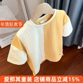 223男女童短袖 164cm 上衣110 T恤衫 夏季