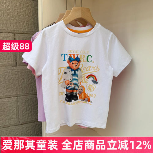 男女童短袖T恤衫夏季棉T印花上衣