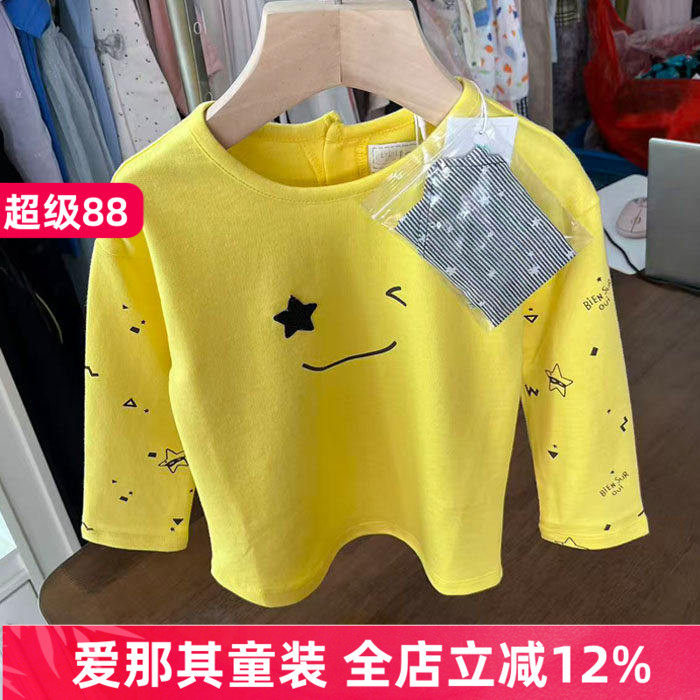 242男女童长袖T恤衫A类婴幼儿上衣春秋打底衫 80-100cm 特价！