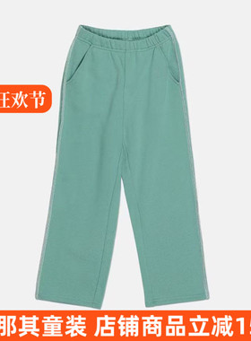 651韩单男女童长裤春秋休闲裤运动裤纯棉毛圈100-150cm