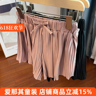 6130女童短裤夏季薄款五分裤裙裤120-150cm