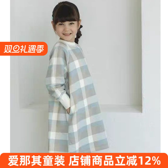 224日单女童长袖连衣裙秋冬加绒休闲裙子90-150cm