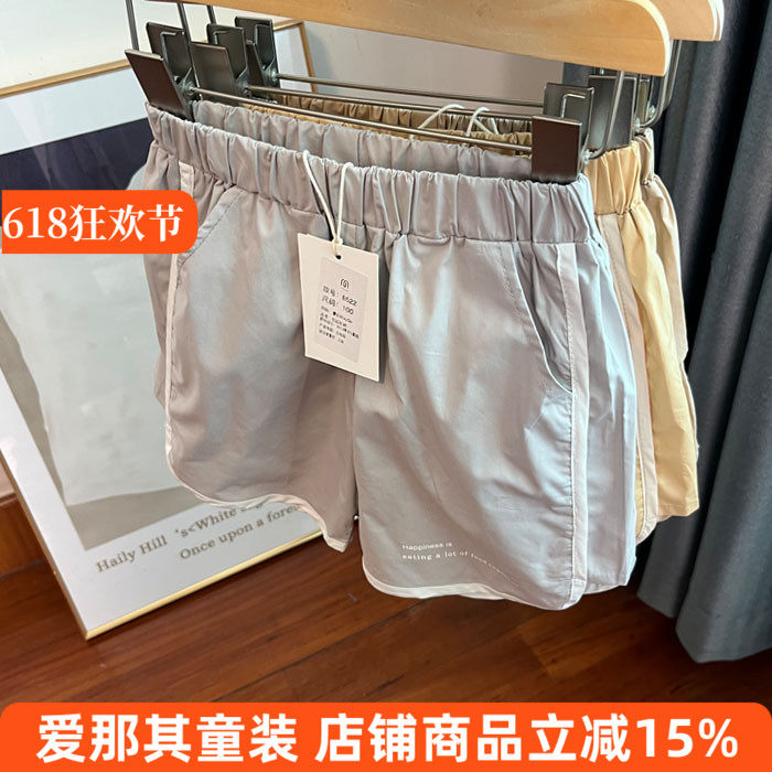 613女童短裤夏季薄款棉布休闲裤子100-140cm 特价！