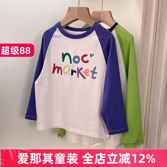 男女童长袖T恤衫春秋冬季打底衫