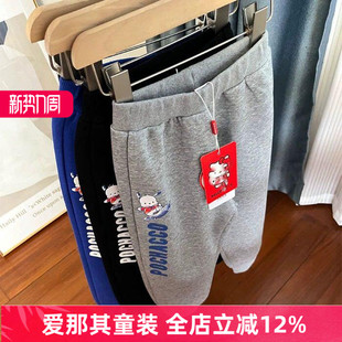 110 运动裤 150cm 春秋休闲裤 653三丽欧男女童长裤