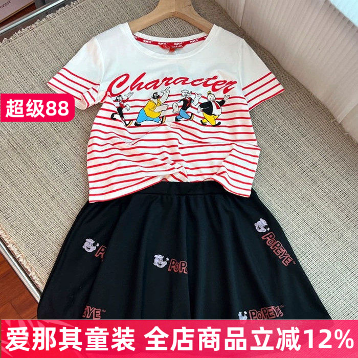 6140女款短袖T恤衫半身裙二套装