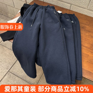 243女童长裤冬季厚款羊羔绒保暖裤休闲裤宽松版型大童