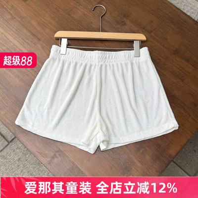 女款短裤春夏薄款毛巾棉运动裤