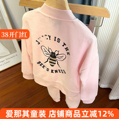 6024外贸JC女童长袖外套拉链开衫上衣长裤休闲裤4-10岁 分开拍！