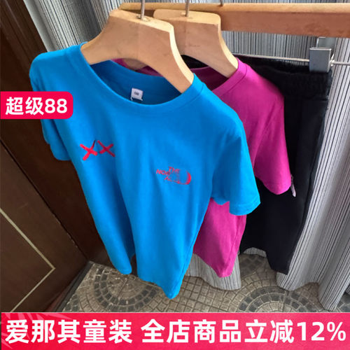 男女童短袖T恤夏季薄款二件套装