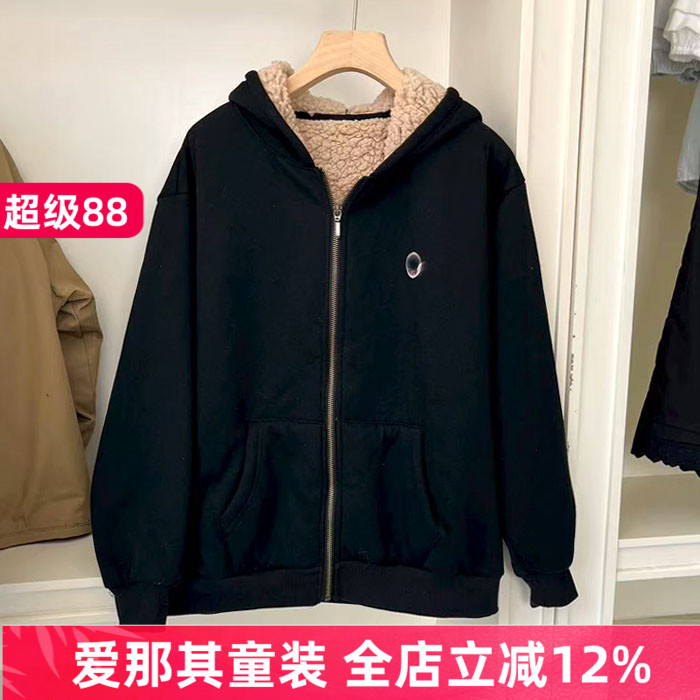 633男女长袖卫衣拉链开衫冬季加绒厚款宽外套 大童成人