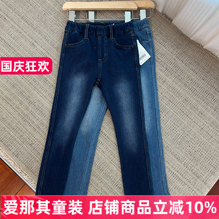 650日单BR女童长裤牛仔裤春秋冬季薄绒亲肤弹力裤90-150cm