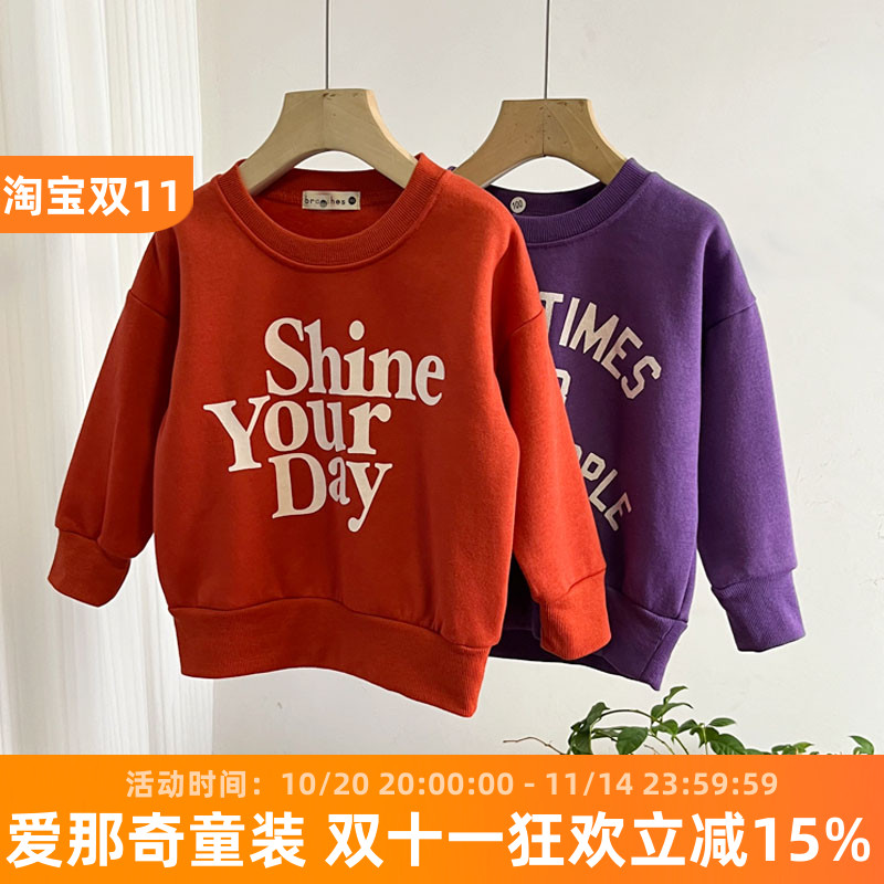 6112日单BR男女童长袖卫衣秋冬加绒上衣