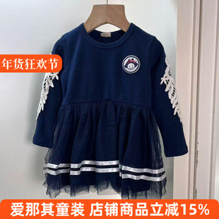6021女童长袖连衣裙春秋娃娃衫纱裙公主裙～偏小偏小～ 特价！