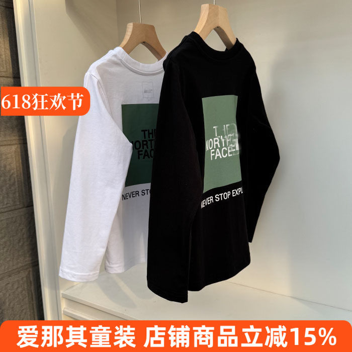 249男女童长袖T恤衫春季新款打底衫上衣大童120-160cm