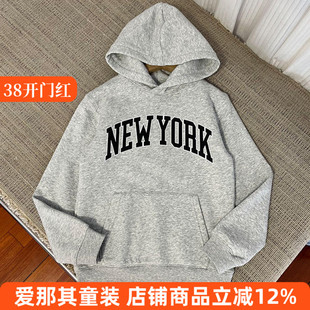 221男女童长袖卫衣春秋冬季加绒帽衫上衣H家 130-170cm