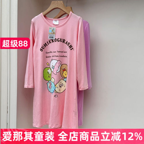 女童长袖连衣裙春秋夏薄款家居服