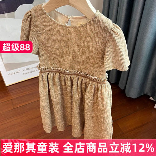 6310女童短袖连衣裙夏季纱裙纯棉内衬98-152cm