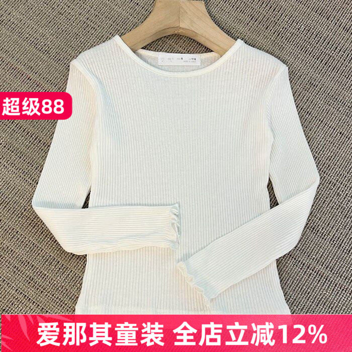 6140女童长袖打底衫春秋T恤衫Z家纯棉弹力 微疵特价！