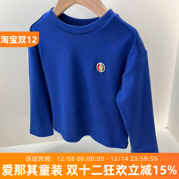 男女童长袖卫衣德绒高弹打底衫