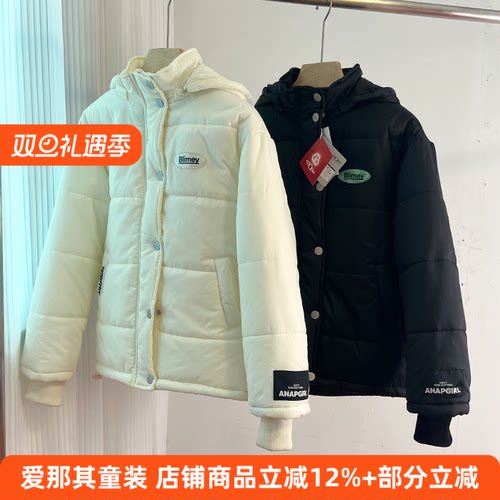 女童棉衣冬季防风衣连帽上衣外套