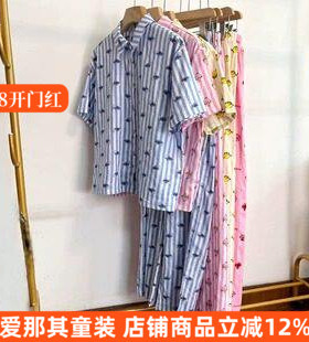 204男女短袖上衣长裤夏季薄款纯棉家居服外出休闲155-175cm