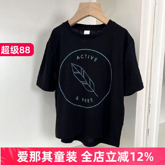 6021男女童短袖T恤衫夏季薄款运动速干上衣 8-12岁