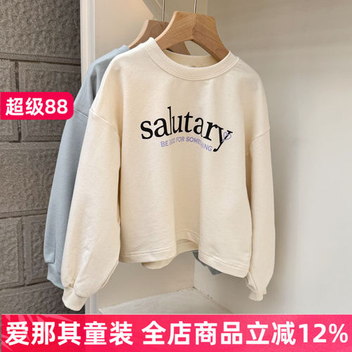 女童长袖T恤衫春季新款毛圈卫衣