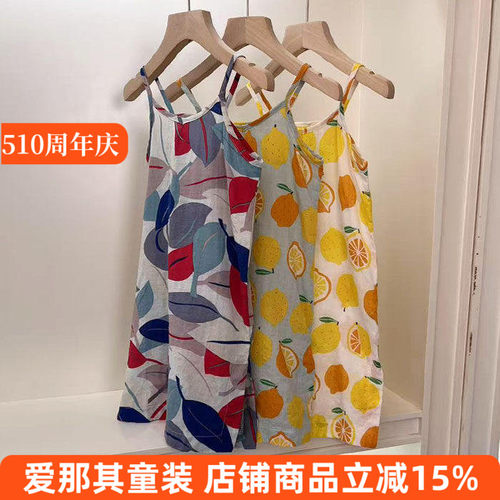 245女童连衣裙夏季薄款吊带裙棉纱家居裙子100-140cm  特价！