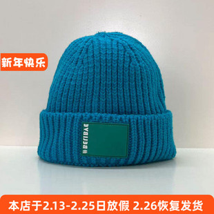 6011男女帽子秋冬棉线保暖帽子弹力好成人大童