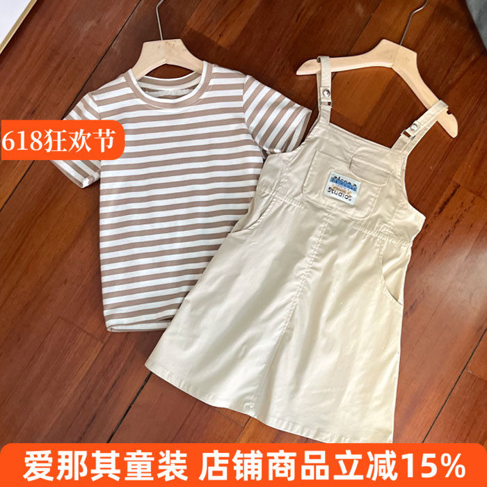 6154砖贵女童短袖T恤衫连衣裙二件套装夏季薄款130-160cm