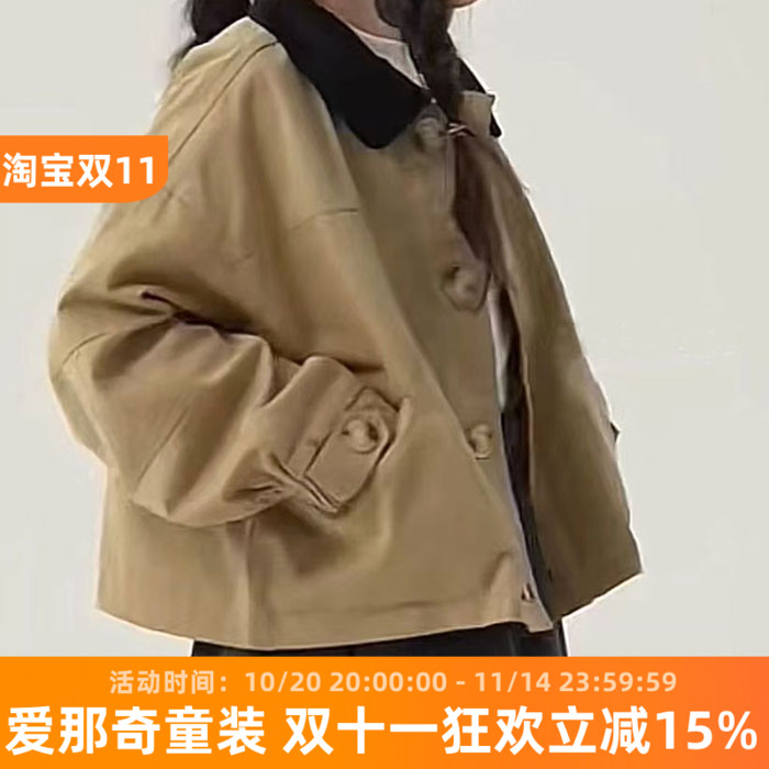男女童风衣春秋长袖上衣外套