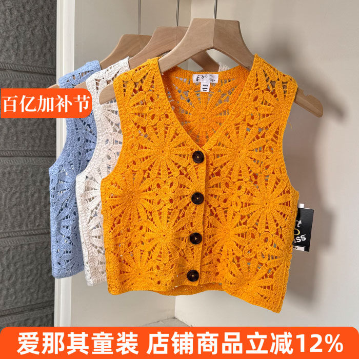 242女童背心马甲春秋夏季薄款缕空外套上衣4-18岁