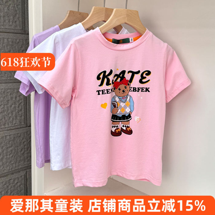 6111男女童短袖T恤衫夏季棉T印花卡通上衣中大童110-160cm