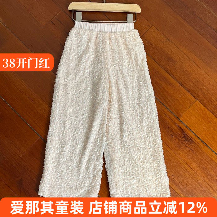 6113外贸女童长裤春秋冬季休闲裤亮片外出演出4-16岁 特价！
