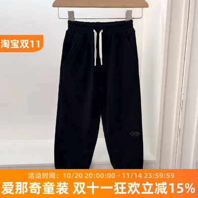 男女童长裤春秋毛圈卫裤运动裤