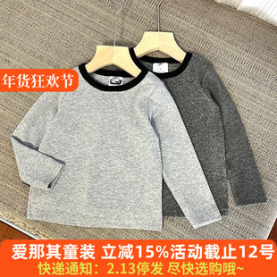 6042外贸男女童长袖T恤衫春秋打底衫弹力上衣3-14岁 特价！