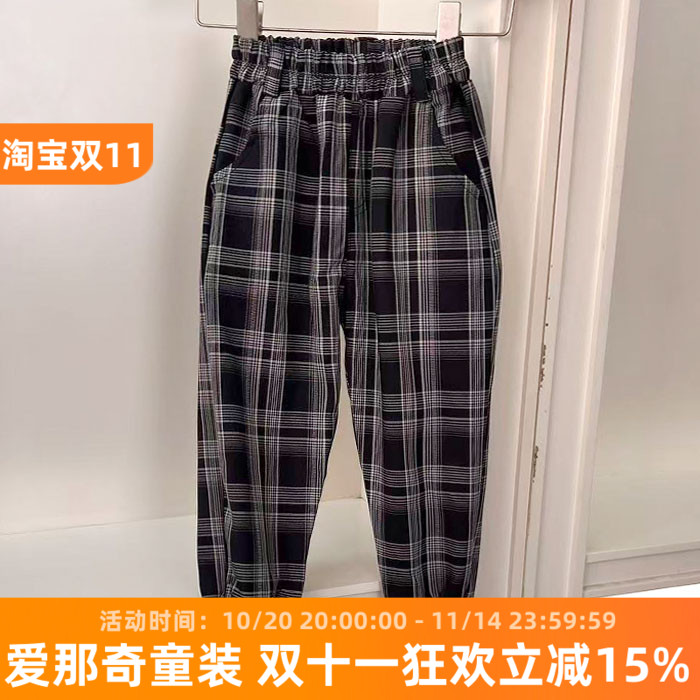9130男女童长裤春秋裤子110-160cm 特价!