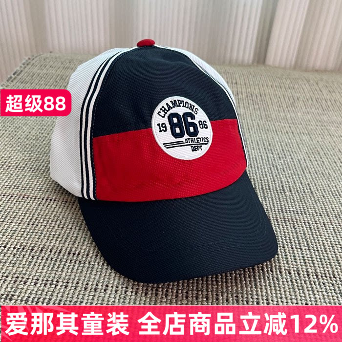230英国单男女童帽子盆帽春夏季外出休闲太阳帽3-13岁图片