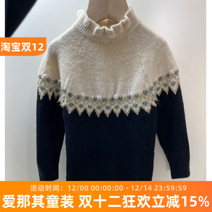 女童长袖针织衫毛衣中长款