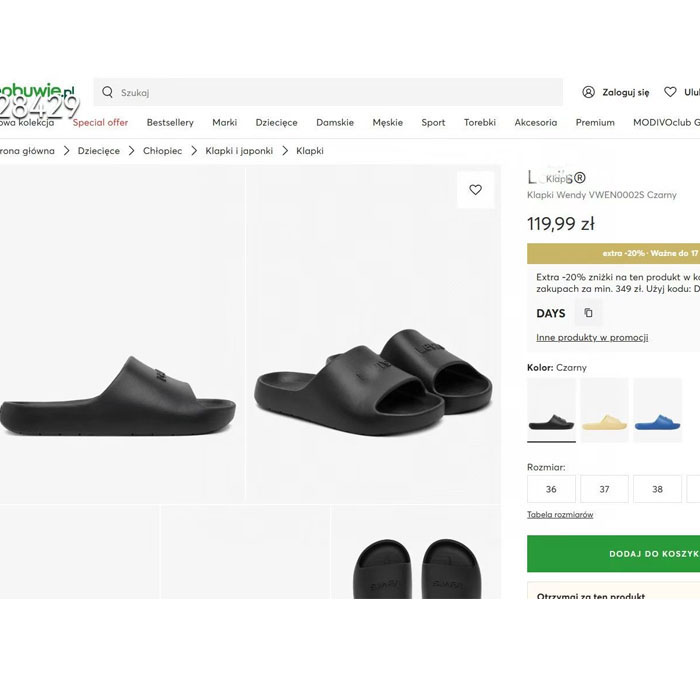 260儿童拖鞋亲子室内居家简约男女童中大童凉拖鞋