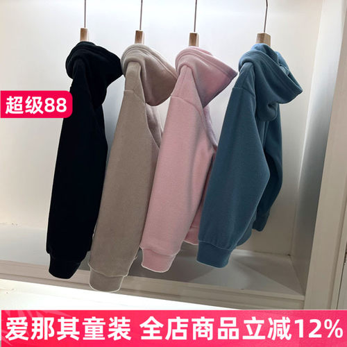 244男女童长袖卫衣秋冬加绒上衣帽衫休闲衫外套120-160cm