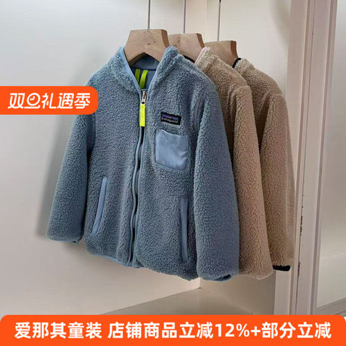 654男女童长袖外套羊羔绒上衣秋冬保暖卫衣 110-160cm