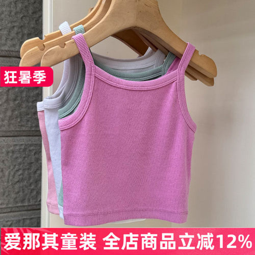 女童夏季吊带背心上衣弹力好
