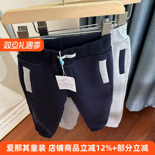 6152男女童长裤春秋冬季加绒休闲裤运动裤100-150cm