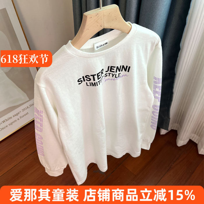 6042日单JN女童长袖T恤衫春秋打底衫上衣130-160cm