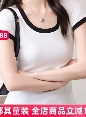 女款短袖T恤衫夏季大弹力打底衫
