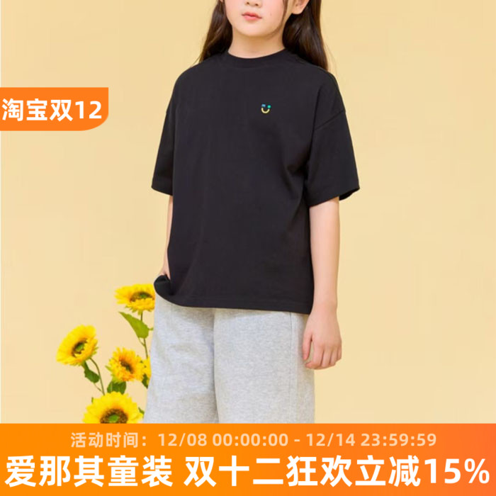 225韩单男女童短袖T恤衫夏季薄款棉上衣120-160cm