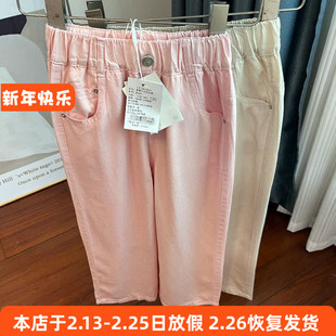 6113女童长裤春夏薄款人棉休闲裤直同裤120-160cm