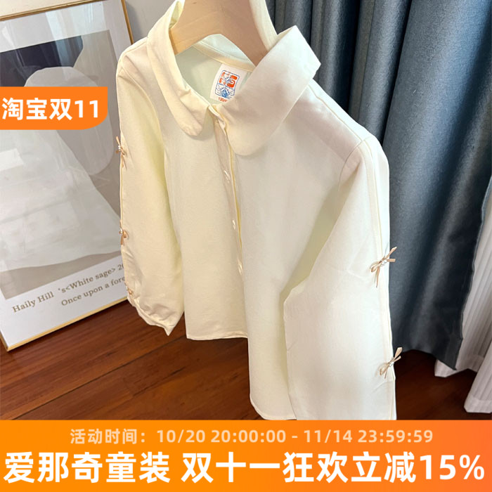 6114女童长袖衬衫春秋翻领上衣娃娃衫120-160cm